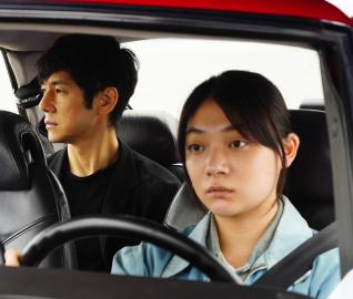 Drive my Car